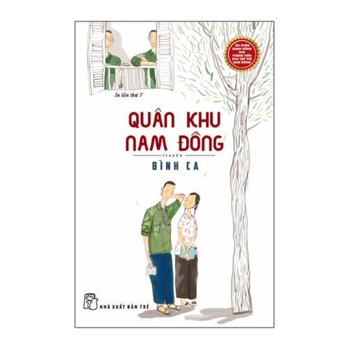Quân Khu Nam Đồng