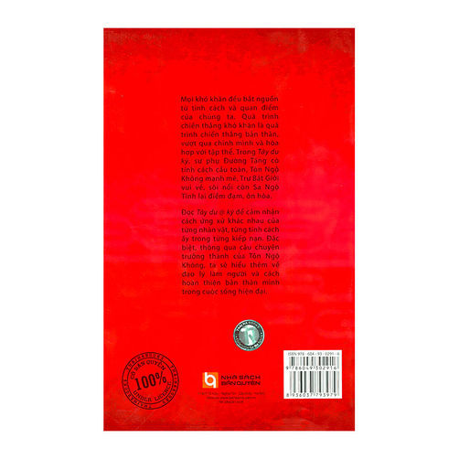 Tây Du @ Ký - Đường Đến Tây Thiên Và Triết Lý Lãnh Đạo